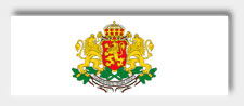 Logo ДА Държавен резерв и  военновременни запаси